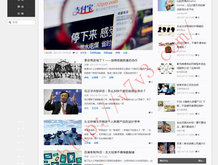 澳门6合和彩开奖结果生肖表查询最新